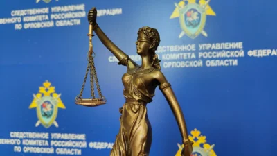 В Орле из-за невыплаты зарплаты возбуждено уголовное дело