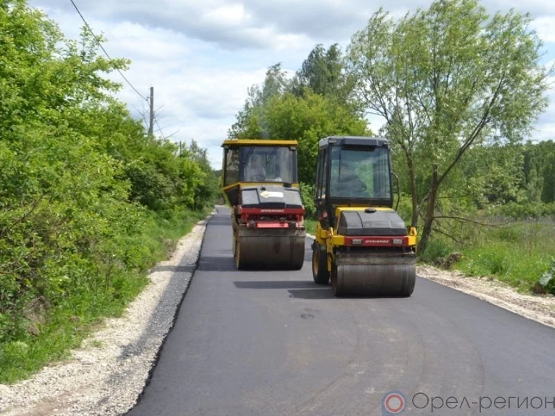 В Болхове завершается ремонт дорог на улицах 7 Ноября и 8 Марта