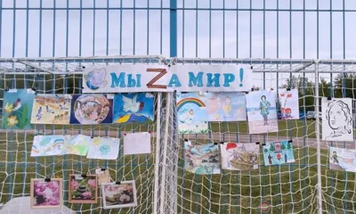 Орловцы с ОВЗ и безграничной силой духа показали свои спортивные и артистические таланты