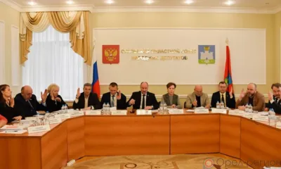 Сначала - бюджет