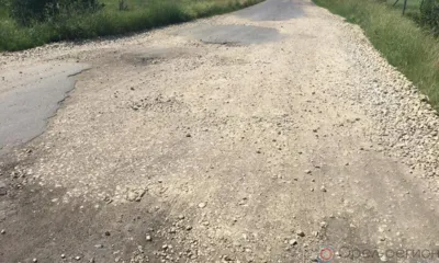 На Орловщине в 2025 году отремонтируют дорогу «Комаричи - Дмитровск» - Девятино