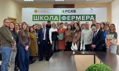 В новом потоке «Школы фермера» орловцев научат профессионально выращивать ягоды