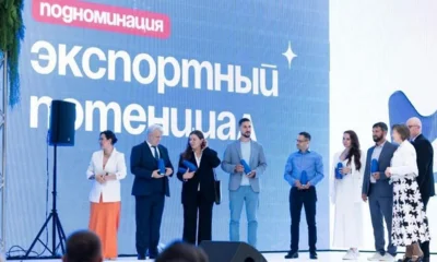 Орловцы смогут до 15 июня заявить о своих брендах