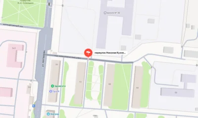 До 30 сентября по пер. Николая Кузнецова в Орле будет ограничено движение