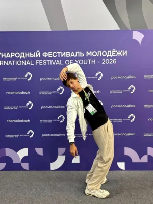 Фото 8. Орловская делегация на Международном фестивале молодежи признана одной из самых ярких и креативных