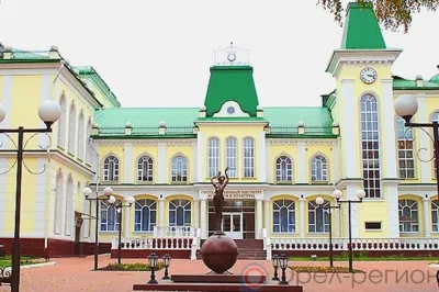 Второе высшее образование - бесплатно