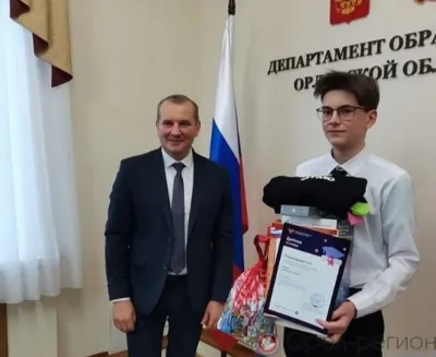 Интеллектуал из орловской глубинки