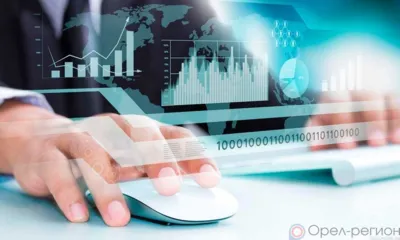 Орловцы могут открыть вклад или взять кредит не выходя из дома