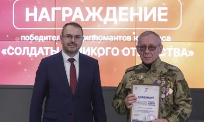 Военно-исторический музей Президентской академии в Орле стал лауреатом федерального конкурса