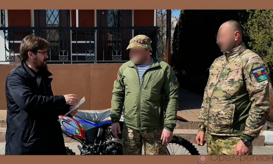 Орловская епархия передала в зону СВО мотоцикл