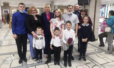 Орловские многодетные семьи получили памятные медали и дипломы