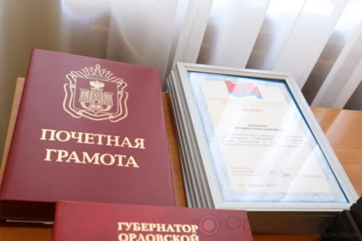 Фото 1. Орловские машиностроители получили заслуженные награды к профессиональному празднику