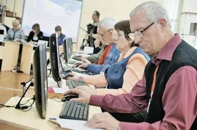 Соглашение о сотрудничестве