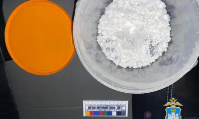 В рюкзаке у орловца нашли крупную партию наркотиков