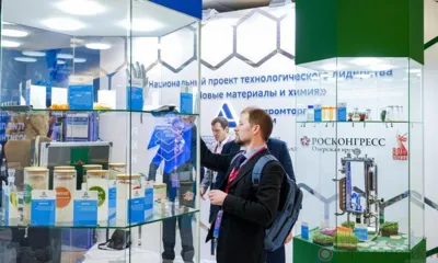 В орловских больницах могут появиться искусственные сосуды и углеродные заживляющие повязки