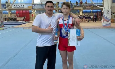 Орловский гимнаст стал «надеждой России»