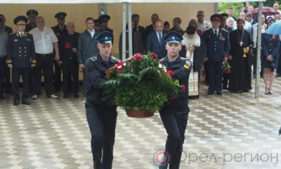 В Орле увековечили память о чекистах, погибших и пропавших без вести в годы Великой Отечественной войны