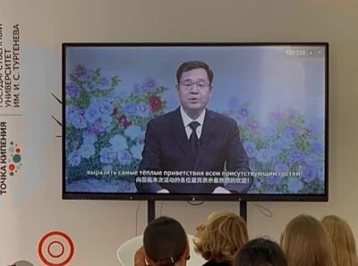 Фото 2. Квиз на китайском и лунные пряники для орловских студентов