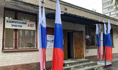 На избирательном участке № 97 города Орла с самого утра звучит музыка