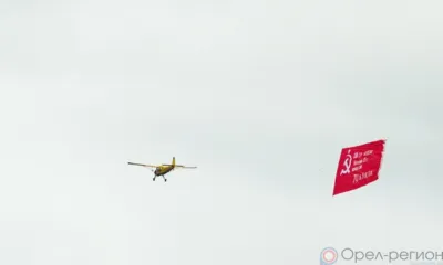 Знамя Победы над Орлом. Фоторепортаж