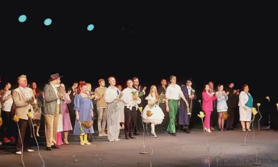 ОГАТ им. И. С. Тургенева закрыл 208-й театральный сезон