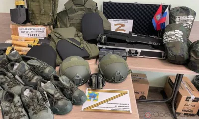 Очередная посылка от Орловской области доставлена на линию фронта