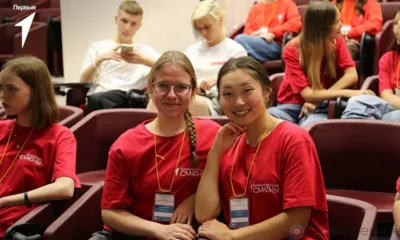 Юные орловцы смогут посетить крупнейшие российские вузы