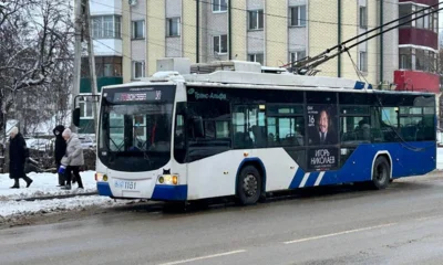 В Орле начались проверки работы общественного транспорта