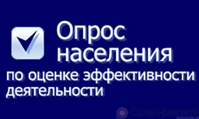 На главной странице портала