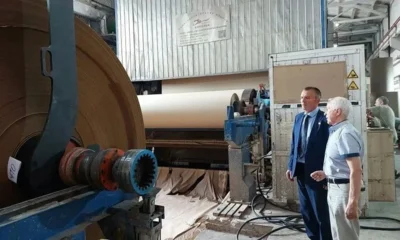 Гендиректор Орловского бумажного комбината Виктор Перелыгин отмечен медалью «За самоотверженность и патриотизм»