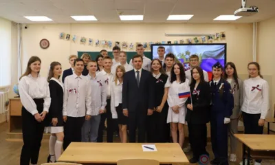 Губернатор Андрей Клычков провёл открытый урок для учеников лицея №40 Орла