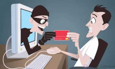 Ливенец хотел купить деревообрабатывающий станок и лишился 180 тысяч рублей