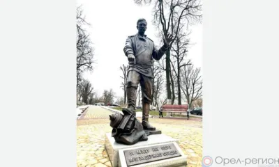 В сквере Пограничников в Орле появилась скульптура Михаила Поспелова