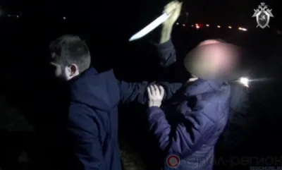 Орловчанку обвиняют в убийстве знакомого