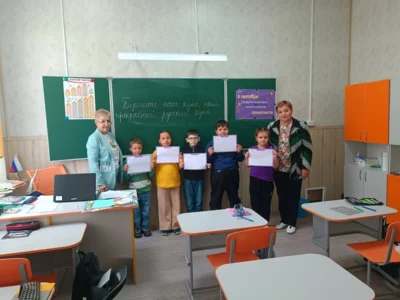 Фото 2. Школьники Мценского района стали участниками марафона грамотности