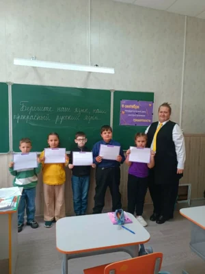 Фото 4. Школьники Мценского района стали участниками марафона грамотности