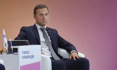 Почему важно правильно регулировать продукты необанков