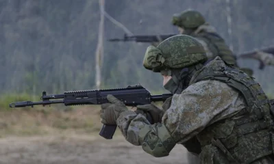 Специальная военная операция