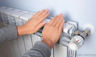 В части домов в Орле отключили отопление и горячую воду