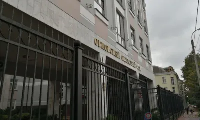 Главное для судьи - Закон