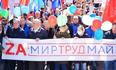 Первомайский митинг в Орле собрал более 12 тысяч человек