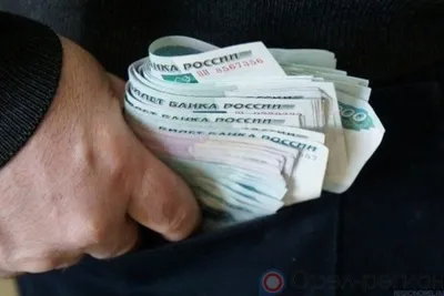 В Ливенском районе директор муниципального предприятия присвоил 36 тысяч рублей