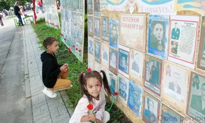 Новости районов Орловщины