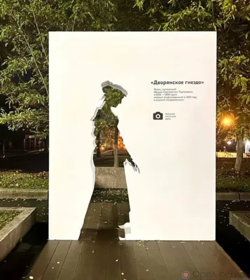 Орловцам рассказали о новых местах для фотосессий