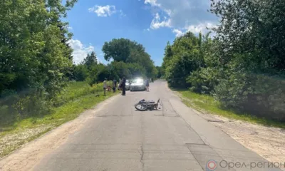 Под Орлом подросток на мотоцикле сбил пешехода