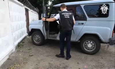 В Орле экс-полицейского осудили за крупную взятку и превышение полномочий