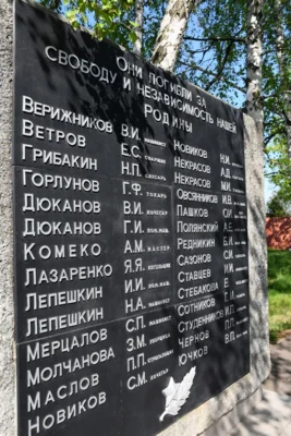Фото 4. Имя уроженца Орла, полного кавалера ордена Славы Виктора Герасименко присвоили электровозу
