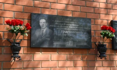 Имя уроженца Орла, полного кавалера ордена Славы Виктора Герасименко присвоили электровозу