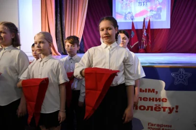 Фото 1. 19 мая в Орле торжественно отметили День пионерии