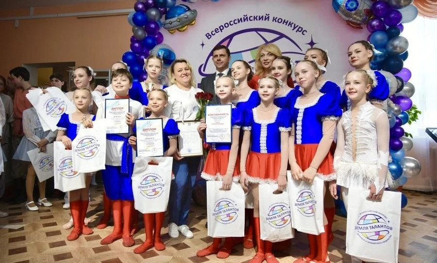 В Орле наградили победителей регионального этапа конкурса «Земля талантов»